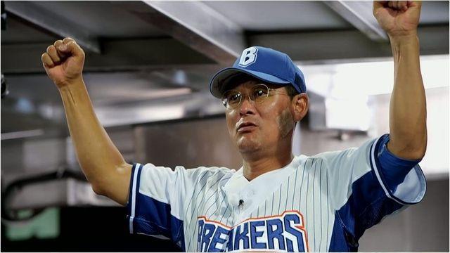 ‘빠따 대폭발?’ 이종범 감독, 짜계치 타법 전수 (최강야구)