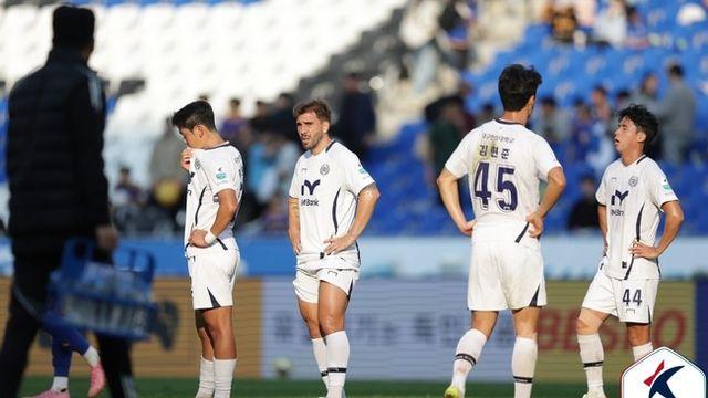 [K리그1 포인트] 오늘 다이렉트 강등 결정될 수도...대구 지고 제주 이기면 끝난다