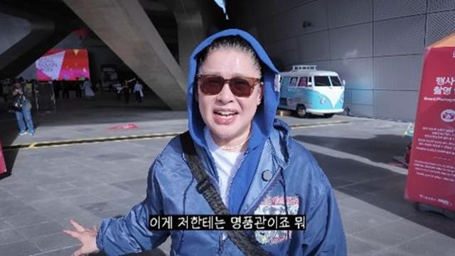 이영자, 최애 '명품관'서 100개 플렉스했다…