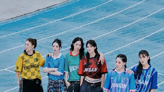 WKBL 여자 농구선수들이 축구·야구 유니폼 입은 이유