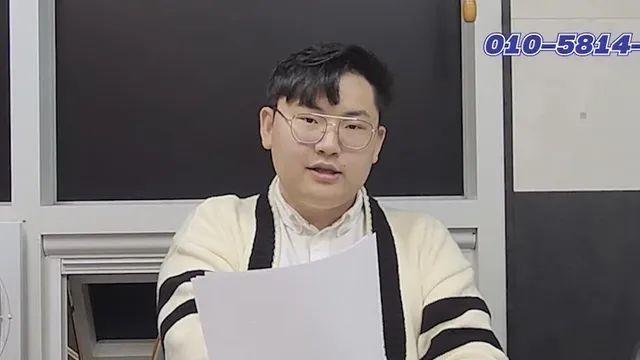 이분 요즘 유명한 중고차딜러분이라는데