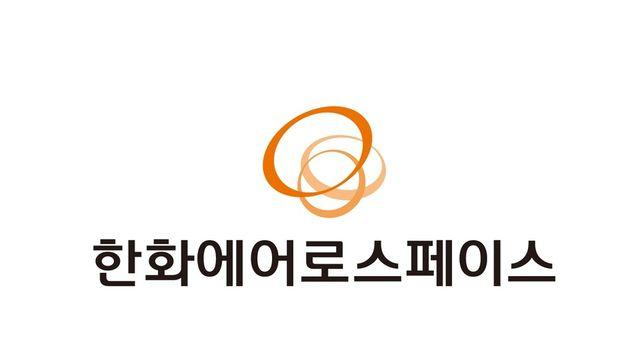 한화에어로스페이스, 3Q 영업익 8564억...전년比 79%↑