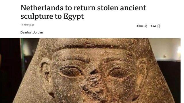 네덜란드, 이집트에 유물 반환 결정 