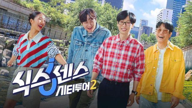 ‘강제추행 혐의’ 피해자 측 “’식스센스2’ PD, 비방 정황 파악...전형적 2차 가해” [공식]