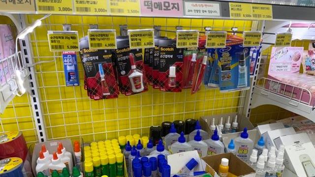 우후죽순 생겨나는 무인 문구점…새로운 안전 사각지대