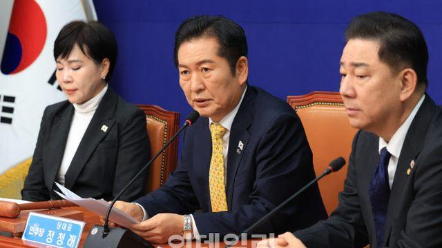 與, 대통령실 급제동에 '재판중지법' 철회…'배임죄 폐지'는 그대로