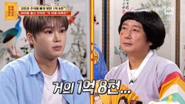 폭행으로 팀 탈퇴→