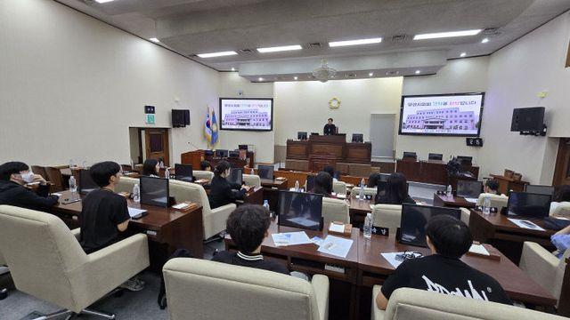 양산시청소년의회, 제10대 본회의 15일 개최