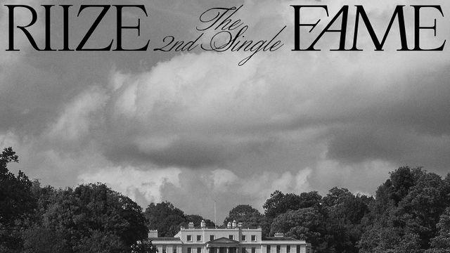 라이즈, 싱글 ‘Fame’ 11월 24일 발매