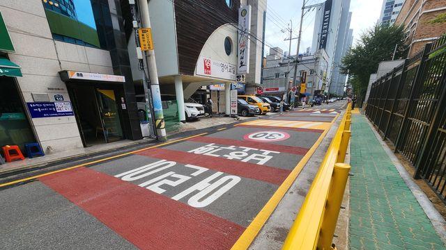 통학로 안전하게…울산 북구, 명촌초 보행환경 개선