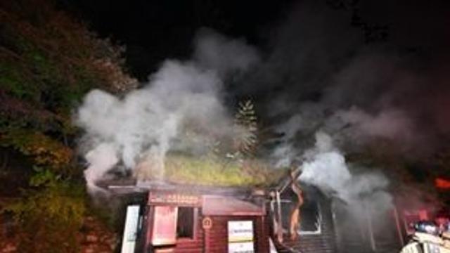 북한산 정릉공원지킴터서 새벽 불…옛 목조 매표소 전소