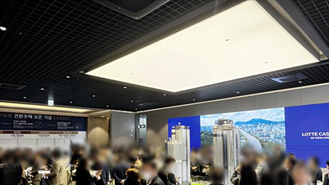 롯데건설, ‘평촌 롯데캐슬 르씨엘’ 청약 실시