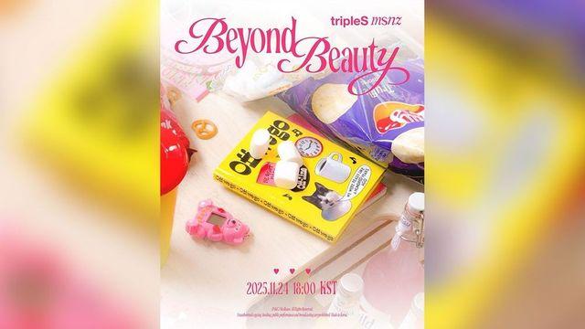 트리플에스 미소녀즈, 새로운 디멘션으로 복귀…’전 세계 최초’