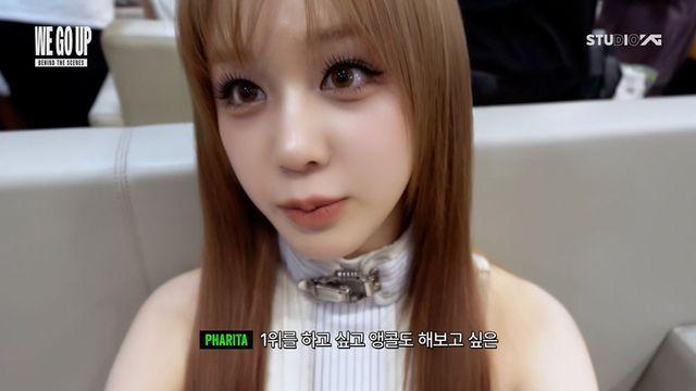 베이비몬스터, 1위 점령…가창력부터 퍼포먼스까지 ‘완벽’