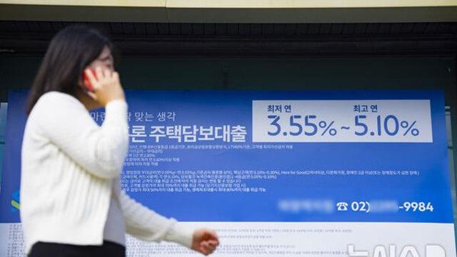 금융지주 상반기 순이익 15.4조…전년比 9.9% 증가