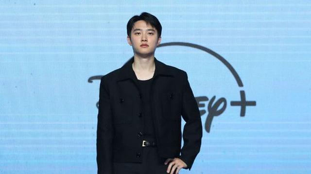 빌런 된 도경수 