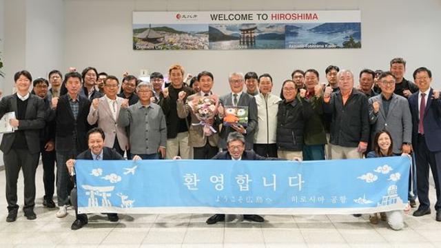 '강원FC 선전 기원' 강원이 나르샤 응원단, 일본 히로시마 도착
