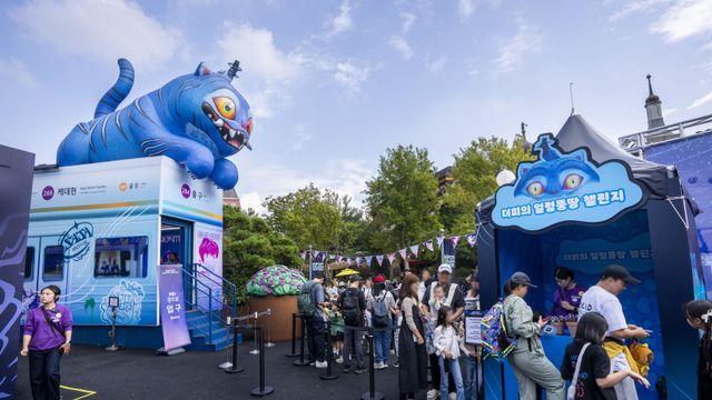 단풍부터 판타지까지...에버랜드, 가을 낭만 '3색 힐링 코스' 추천