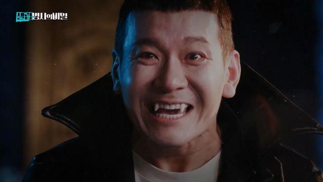 '셀럽병사의 비밀' 이찬원X장도연, 드라큘라 소동에 