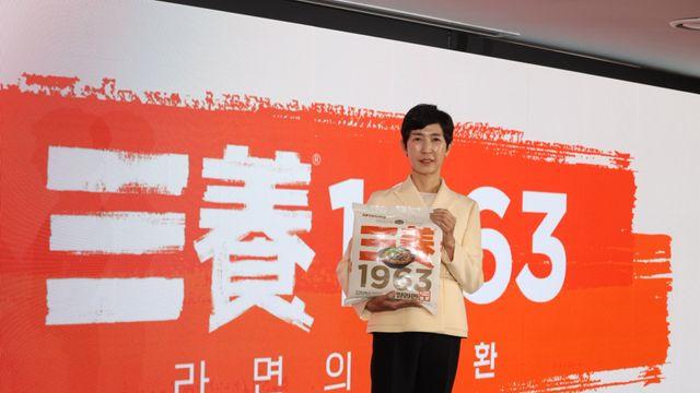 '우지 파동' 정면돌파...삼양식품 '삼양1963', 라면 1위 탈환 시동