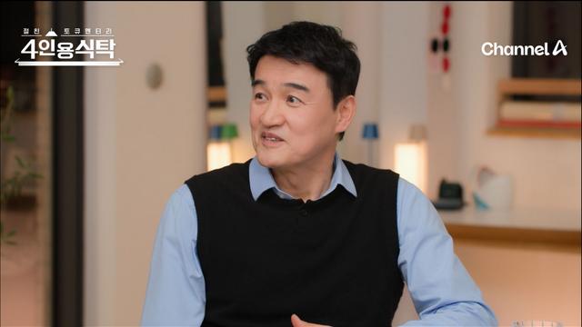 박중훈, 재일교포 아내와 부부싸움 못해 …사전에서 단어 찾다가 웃음 터져