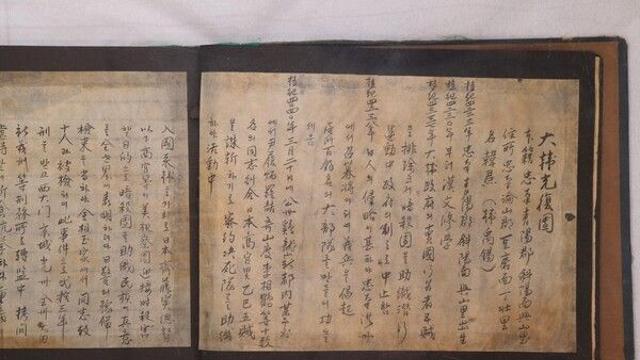 계룡시, 한훈 의사 유물 ‘충청남도 등록문화유산’ 지정