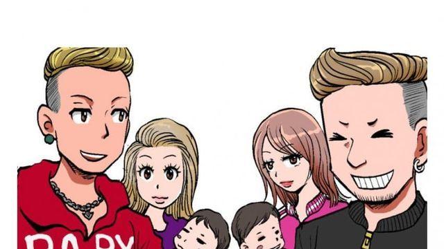 일본일본 청년세대 양아치의 최종진화 '마일드 양키'