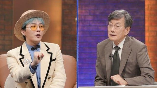 지드래곤, '마약 누명·결혼' 손석희에 다 밝힌다…