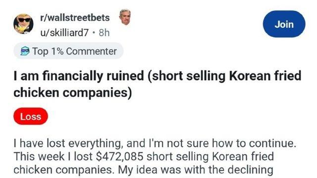 레딧 주식쟁이 근황.jpg