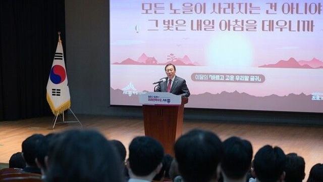 최민호 세종시장 