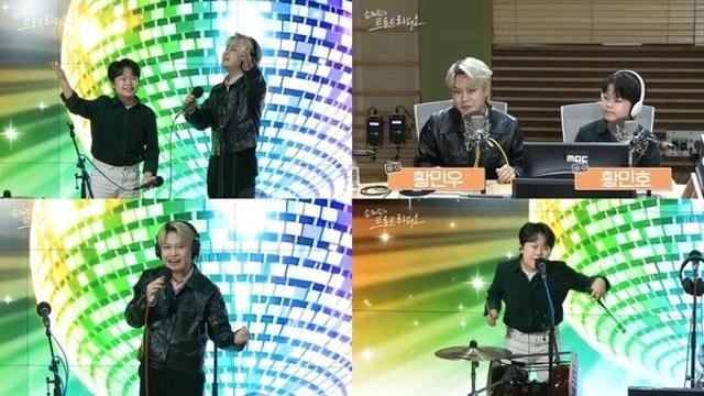 황민우·황민호 형제, ‘손트라’서 청취자들에 에너지 충전 “형제 케미 폭발”