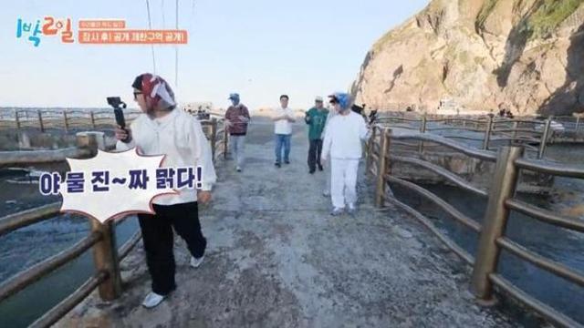 1박2일 멤버들의 독도 방문기.jpg