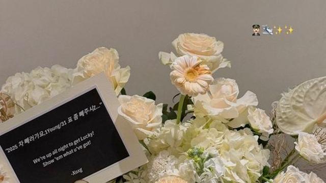 지드래곤, 장원영에 꽃다발 선물했다…왜?