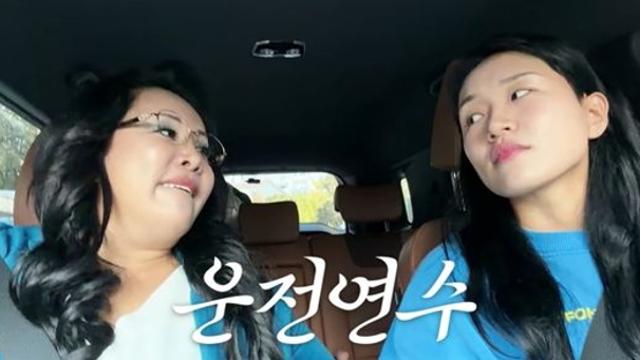 'K-엄마' 고증 랄랄, '친절한 박원장' 변신… 운전연수 중 잔소리 폭격 (랄랄)