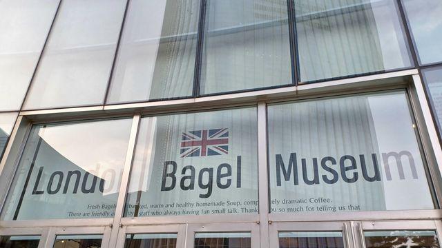 '과로사 의혹' 런던베이글뮤지엄, 유족과 합의…산재 신청 취하