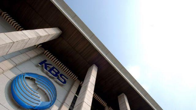 KBS, '2026 밀라노 코르티나 동계 패럴림픽' 국내 방송권 확보