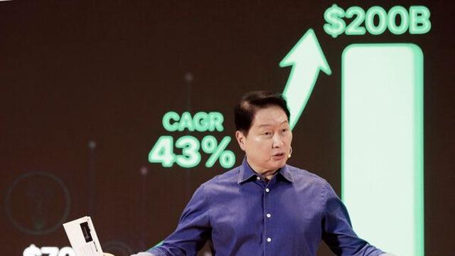 최태원 SK회장, “적극적 AI 활용으로 ‘가장 효율적 AI 설루션 기업’ 도약“