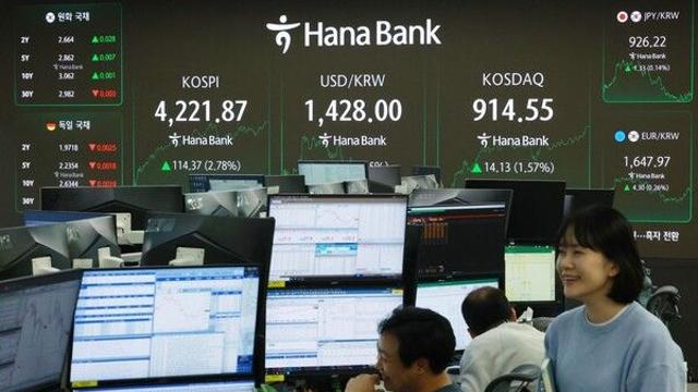 [증시] 코스피 4,200선 돌파에 투자 열기 '후끈'…빚투, 사상 최고치 근접