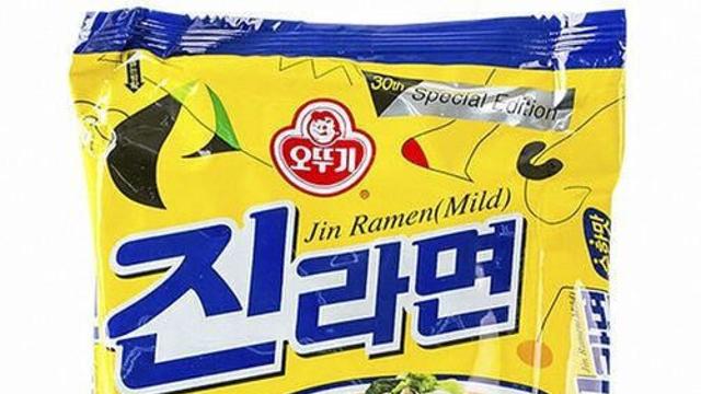 백샘도 인정한 맛있는 라면.