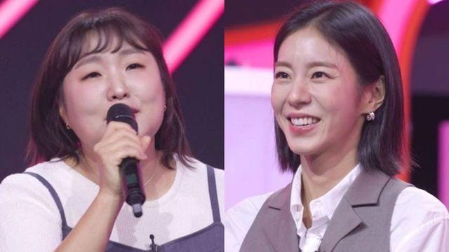 그야말로 ‘긁지 않은 복권’…러브 다이어트 프로젝트 대공개