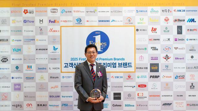 보람상조, ‘고객신뢰도 1위 프리미엄브랜드대상’ 4년 연속 수상