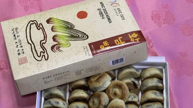 조국의 뇌피셜? “시진핑에 준 황남빵, ‘황제 皇’ 들어가…영리해”