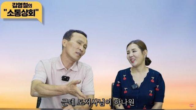 북한에서 폭동이 안 일어나는 이유