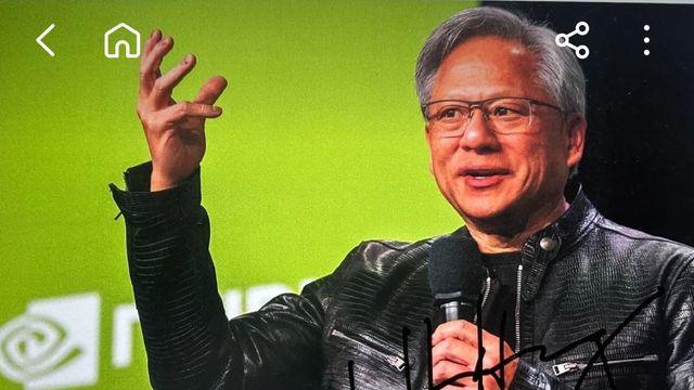 젠슨황 친필 싸인 사진 당근 가격 근황