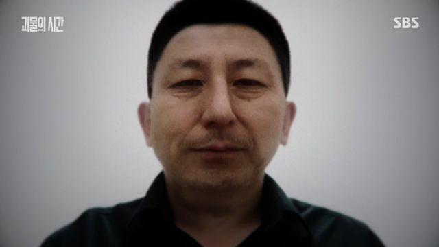 이춘재 전처 “아이 엄마라 생존” 충격적 증언 (괴물의 시간)