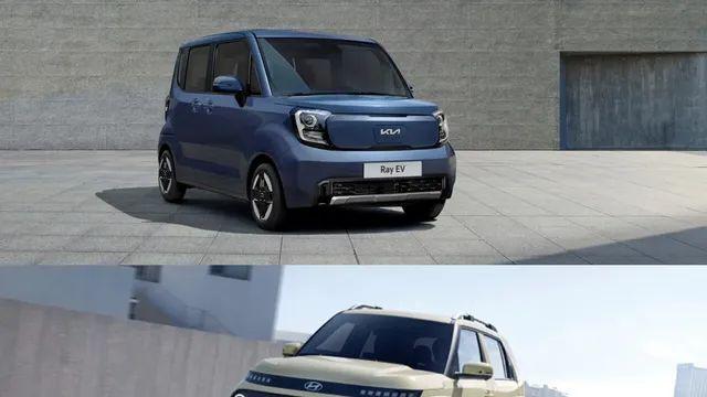 레이EV랑 캐스퍼 일렉트릭 차체 비교