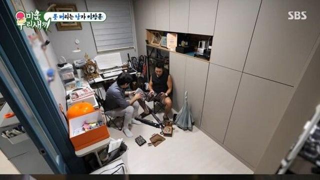 이창훈, 17세 연하 아내에 전여친 들켜 