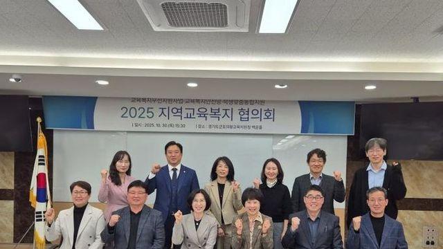 경기도의회 성기황 의원, '교육복지는 학생 삶 지탱하는 제도적 울타리' 강조!