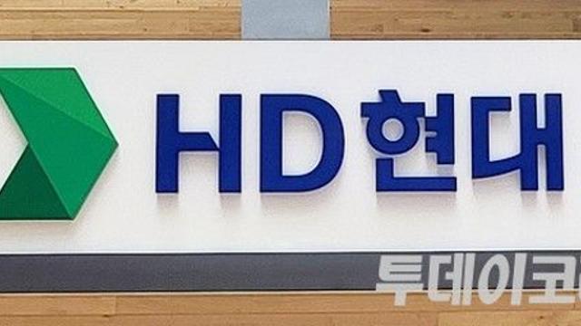 HD한국조선해양, 3분기 영업이익 1조538억원···전년比 164.5%↑