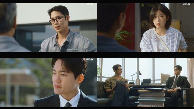 '마지막 썸머' 이재욱 